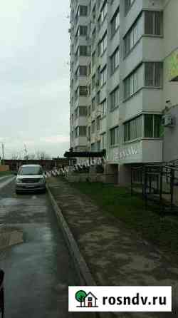Офис 19м Краснодар