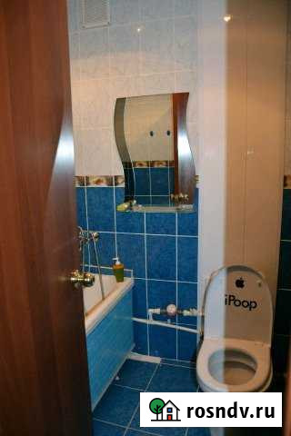 1-комнатная квартира, 31 м², 3/5 эт. в аренду посуточно в Сызрани Сызрань - изображение 1