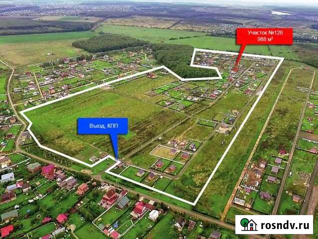 Участок СНТ, ДНП 988 сот. на продажу в Бронницах Бронницы - изображение 1
