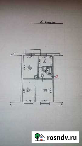 3-комнатная квартира, 60 м², 2/5 эт. на продажу в Ржеве Ржев - изображение 1