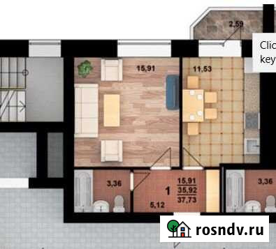 1-комнатная квартира, 37.7 м², 2/5 эт. на продажу в Новой Усмани Новая Усмань - изображение 1