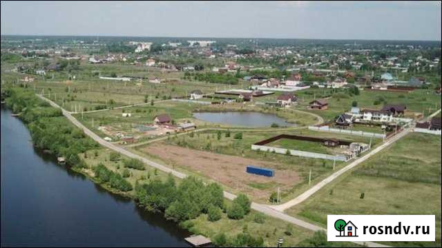 Участок ИЖС 15 сот. на продажу в Белоoзёрском Белоозёрский - изображение 1