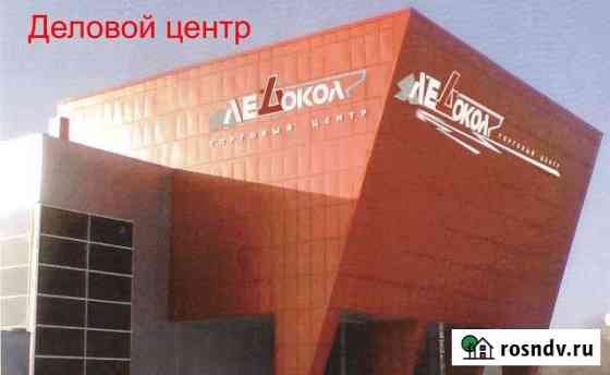 Торговое помещение, 110 кв.м. Барнаул