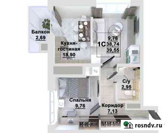 1-комнатная квартира, 39.5 м², 13/17 эт. на продажу в Рязани Рязань
