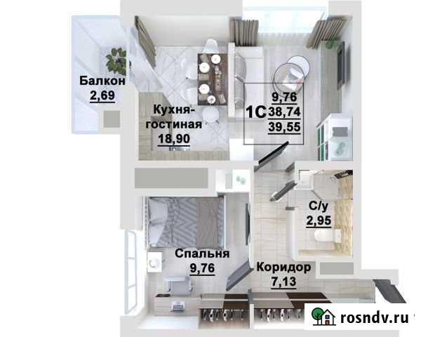 1-комнатная квартира, 39.5 м², 13/17 эт. на продажу в Рязани Рязань - изображение 1
