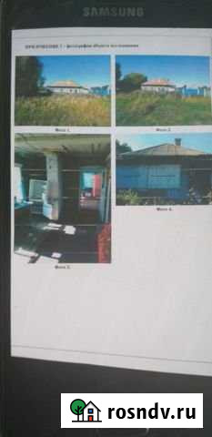 Дом 40 м² на участке 35 сот. на продажу в Рыбной Слободе Рыбная Слобода - изображение 1