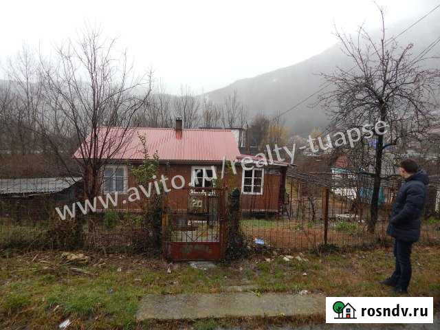 Дом 96 м² на участке 13 сот. на продажу в Туапсе Туапсе - изображение 1