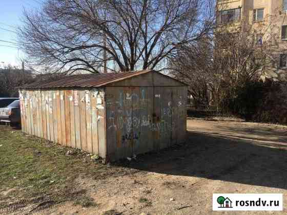 Гараж 20 м² на продажу в Симферополе Симферополь