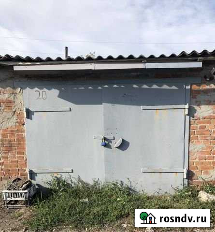 Гараж на продажу в Гуково Гуково - изображение 1
