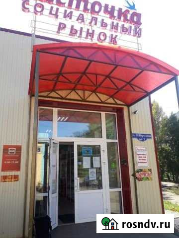 Сдаю места под торговлю или услуги Омск - изображение 1