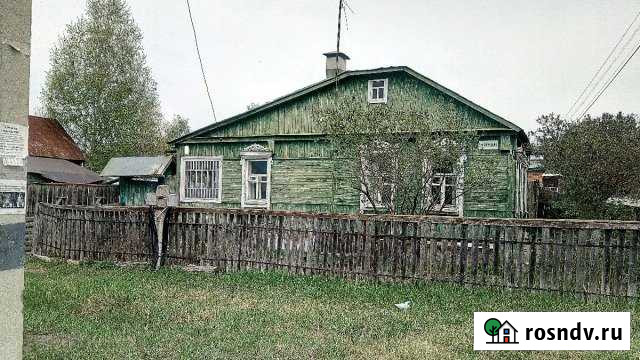 Дом 50 м² на участке 5 сот. на продажу в Котовске Котовск - изображение 1