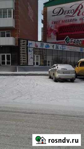 Помещение свободного назначения, 250 кв.м. Абакан - изображение 1