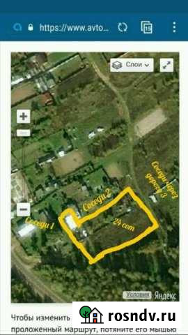 Участок ИЖС 24 сот. на продажу в Егорьевске Егорьевск - изображение 1