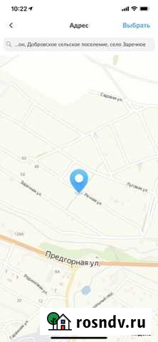 Участок ИЖС 10 сот. на продажу в Ферсманово Ферсманово - изображение 1