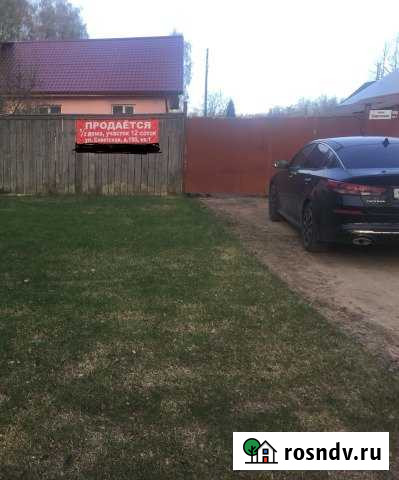 Дом 130 м² на участке 12 сот. на продажу в Некрасовском Ярославской области Некрасовское - изображение 1