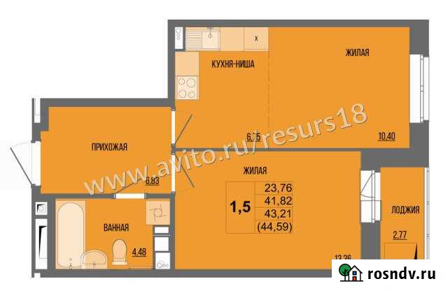 2-комнатная квартира, 43.2 м², 12/17 эт. на продажу в Ижевске Ижевск - изображение 1