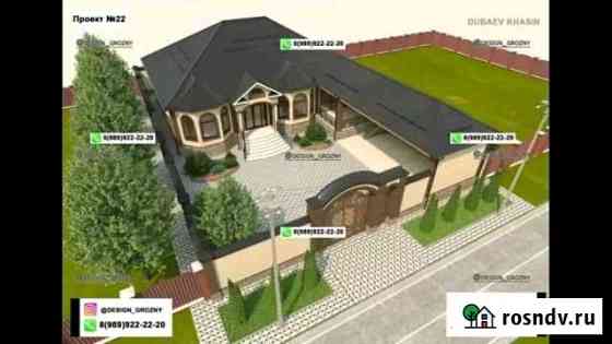 Дом 130 м² на участке 7 сот. на продажу в Култаево Култаево