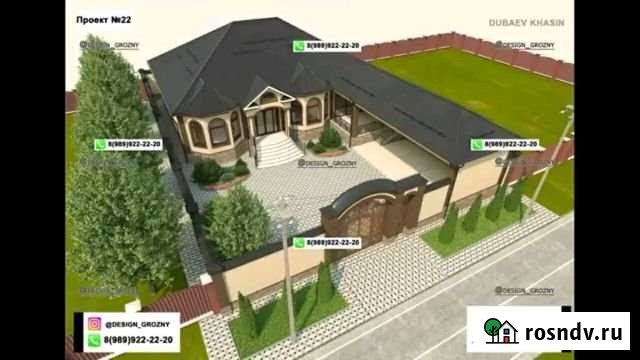 Дом 130 м² на участке 7 сот. на продажу в Култаево Култаево - изображение 1