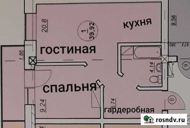 1-комнатная квартира, 40 м², 6/10 эт. на продажу в Улан-Удэ Улан-Удэ - изображение 1