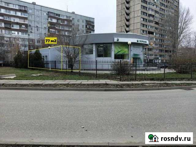 Помещение, 77 кв.м. Тольятти - изображение 1
