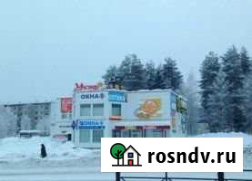 Помещение свободного назначения, 96 кв.м. Костомукша - изображение 1