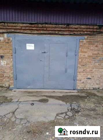 Гараж >30 м² на продажу в Канске Канск - изображение 1