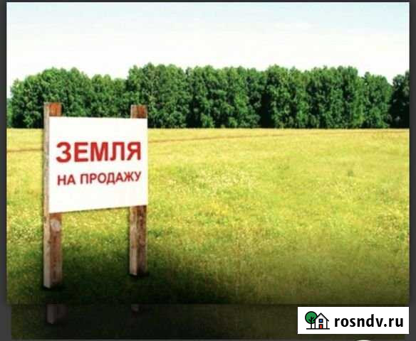 Дача 20 м² на участке 5 сот. на продажу в Иноземцево кп Иноземцево кп - изображение 1