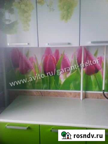 2-комнатная квартира, 48.6 м², 9/9 эт. на продажу в Краснотурьинске Краснотурьинск - изображение 1