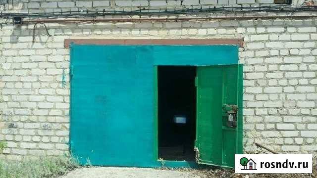 Гараж на продажу в Лисках Лиски - изображение 1