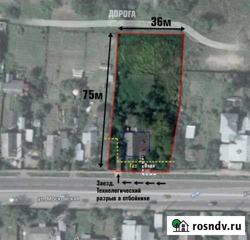 Участок ИЖС 27 сот. на продажу в Щёлково Щёлково - изображение 1