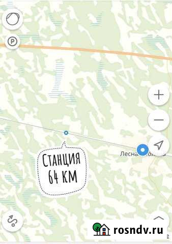 Дача 20 м² на участке 5 сот. на продажу в Коченево Коченево - изображение 1