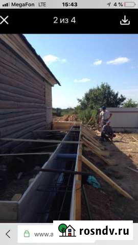 Дом 39 м² на участке 6 сот. на продажу в Жукове Жуков - изображение 1