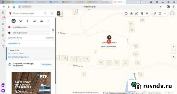 Участок ИЖС 11 сот. на продажу в Арзамасе Арзамас - изображение 1