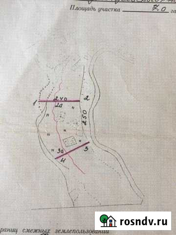 Участок СНТ, ДНП 700 сот. на продажу в Гусеве Гусев - изображение 1