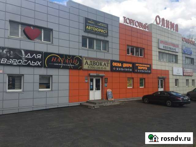 Торговое помещение, 60 кв.м Солнечногорск - изображение 1