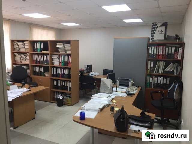 Офис Чита - изображение 1