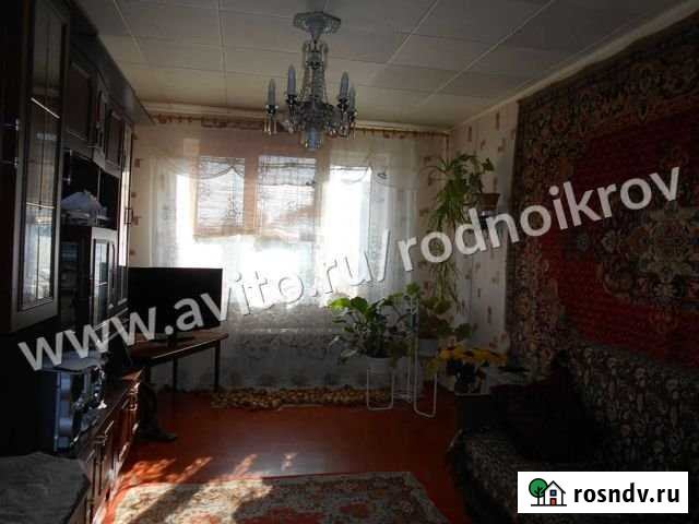 2-комнатная квартира, 46 м², 5/5 эт. на продажу в Сызрани Сызрань - изображение 1