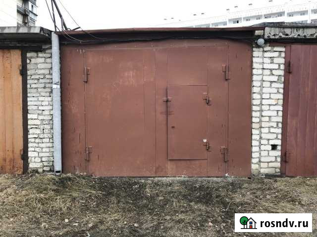 Гараж 21 м² на продажу в Кургане Курган - изображение 1