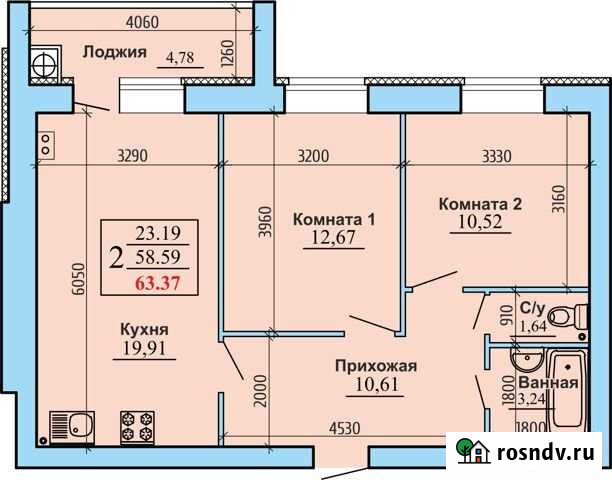 2-комнатная квартира, 63.4 м², 5/10 эт. на продажу в Рыбном Рыбное - изображение 1