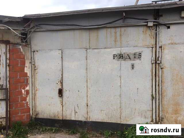 Гараж 18 м² в аренду в Кудрово Кудрово - изображение 1