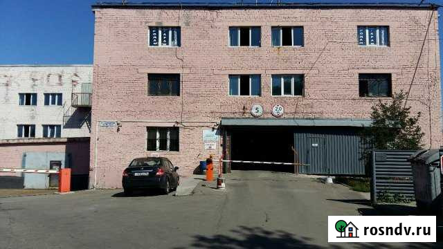 Гараж >30 м² на продажу в Мытищах Мытищи - изображение 1