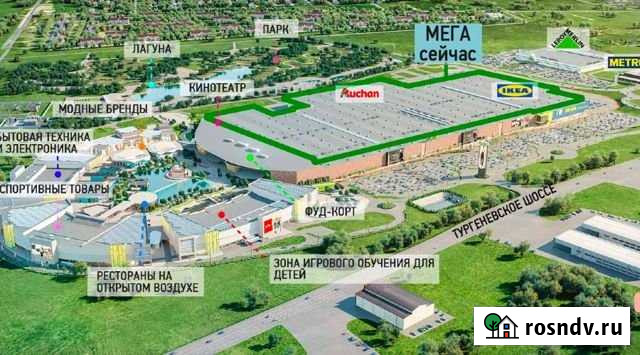 1-комнатная квартира, 27.1 м², 5/5 эт. на продажу в Яблоновском Яблоновский - изображение 1