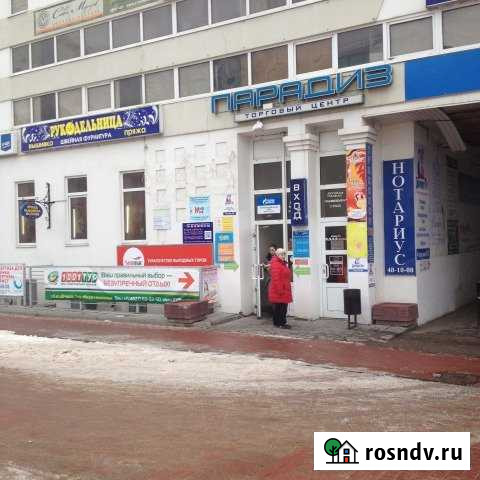 Офисное помещение 32 кв. м. в ТЦ Парадиз Тверь - изображение 1
