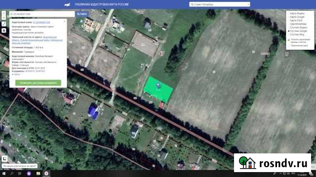 Участок ИЖС 14 сот. на продажу на Лугах Луга - изображение 1