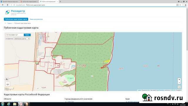 Участок ИЖС 349 сот. на продажу в Ишеевке Ишеевка - изображение 1