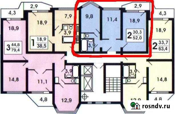 2-комнатная квартира, 52 м², 11/17 эт. на продажу в Люберцах Люберцы - изображение 1