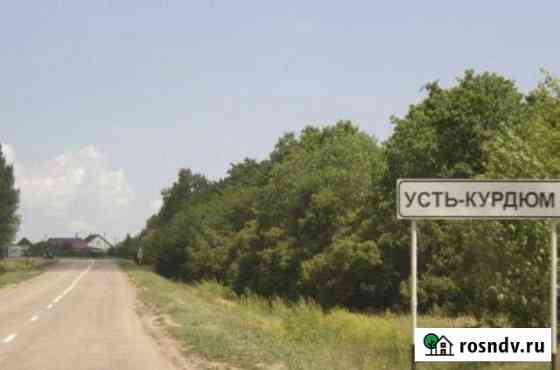 Участок ИЖС 260 сот. на продажу в Саратове Саратов