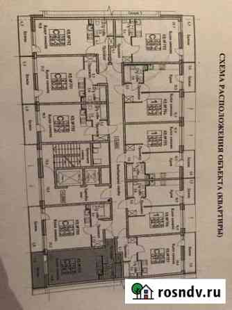 Квартира-студия, 28.8 м², 2/8 эт. на продажу в Коммунарке Коммунарка