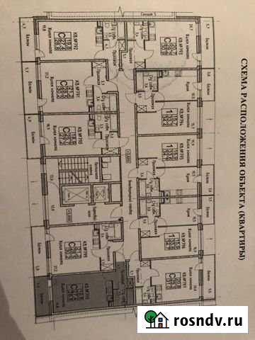 Квартира-студия, 28.8 м², 2/8 эт. на продажу в Коммунарке Коммунарка - изображение 1
