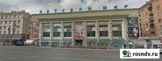 Пр-кт Ленина. Центр Челябинск